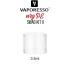 Vaporesso NRG PE Glas - 3,5ml Ersatzglas (Swag 2)
